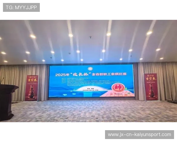 城市为赛事提供税收优惠政策鼓励企业参与赞助，小城市举办大型赛事