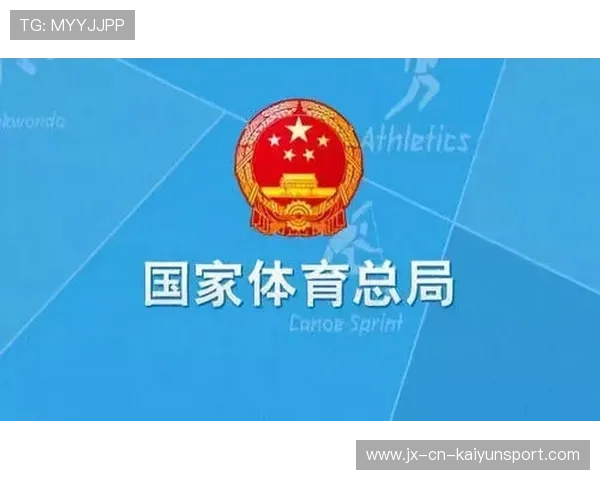 体育场馆防疫应急预案获专家认可确保赛事安全，体育场馆疫情防控指南