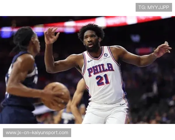 恩比德连续卡位