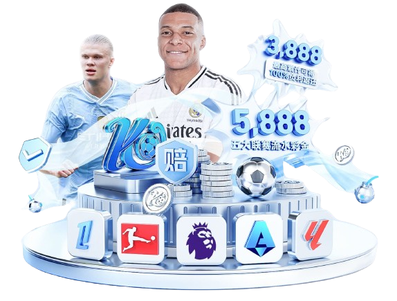 关于开云·体育（官网）KAIYUN SPORTS